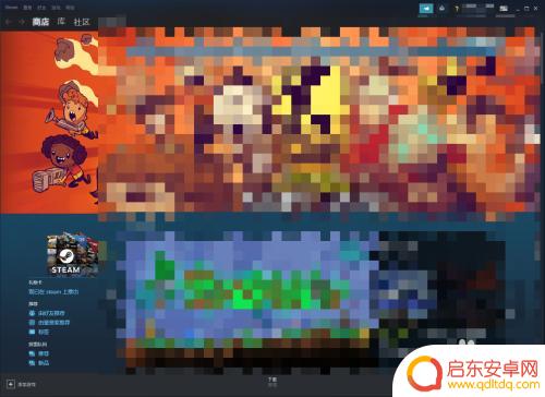 盗贼如何登录steam 盗贼之海steam登录教程
