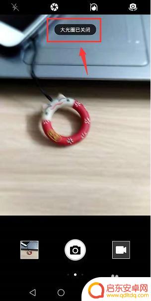 手机如何拍摄照片虚化背景 如何使用华为荣耀手机相机拍出背景模糊的照片
