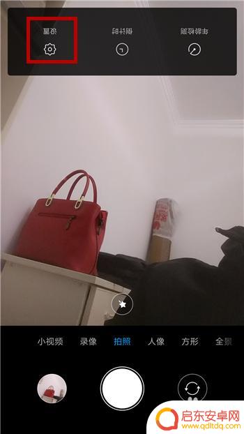 手机镜头反了怎么调正 手机前置摄像头拍照出现反向的原因是什么
