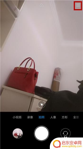 手机镜头反了怎么调正 手机前置摄像头拍照出现反向的原因是什么