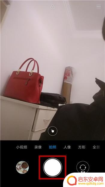 手机镜头反了怎么调正 手机前置摄像头拍照出现反向的原因是什么