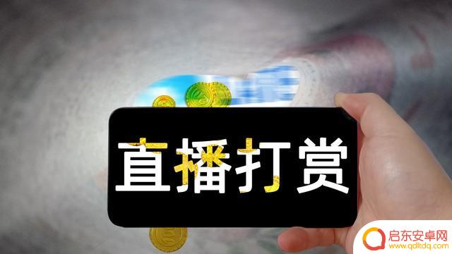 抖音粉丝增长逻辑(抖音粉丝增长逻辑是什么)