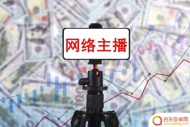 抖音粉丝增长逻辑(抖音粉丝增长逻辑是什么)
