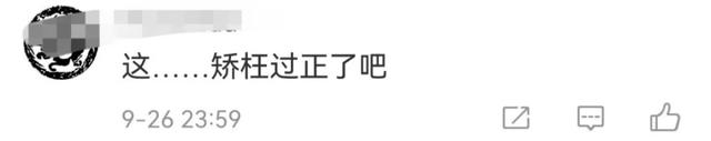 抖音反串封号原因(抖音反串封号原因是什么)