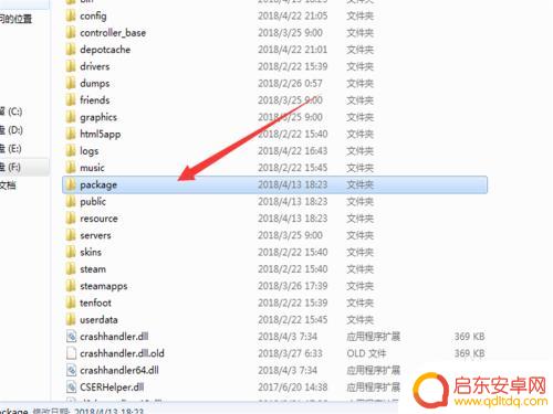 吃鸡steam不登录怎么进 绝地求生无法连接至Steam网络怎么办