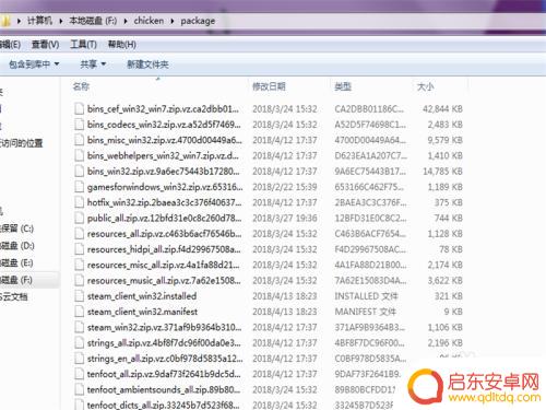 吃鸡steam不登录怎么进 绝地求生无法连接至Steam网络怎么办