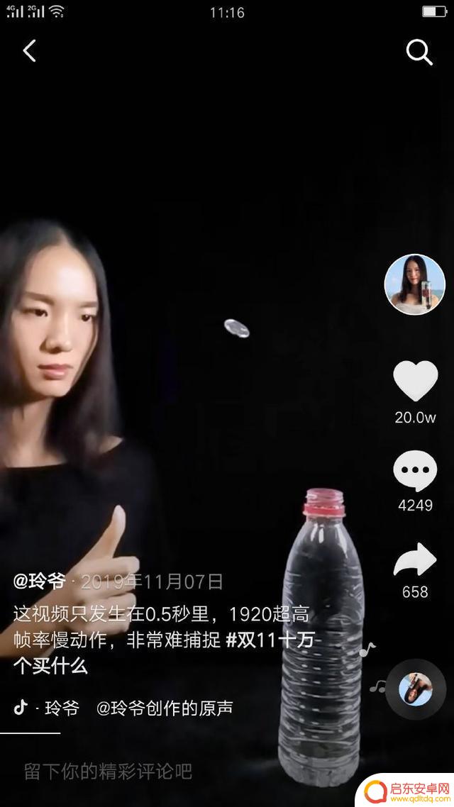 抖音女人玩双节棍(抖音女人玩双节棍视频)