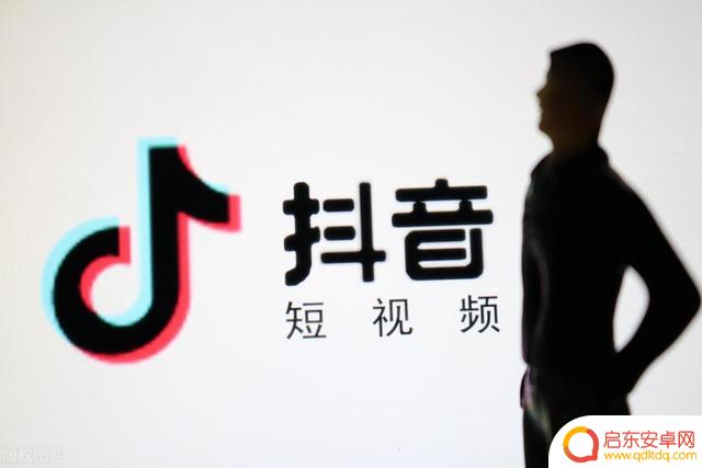 抖音取消图文展示(抖音取消图文展示怎么弄)