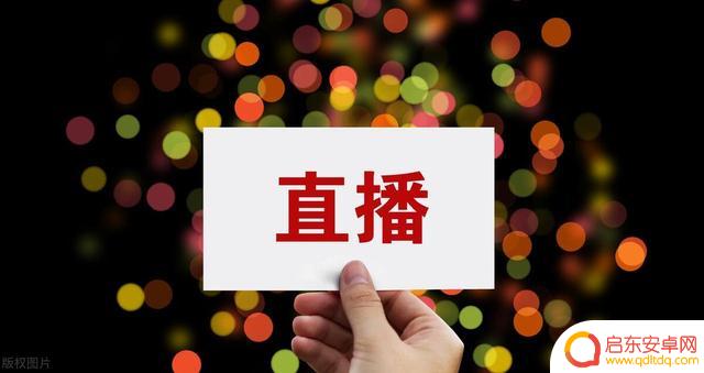 抖音取消图文展示(抖音取消图文展示怎么弄)