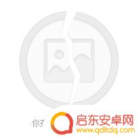 换手机换新号怎么设置微信 换了新手机号怎么登录微信