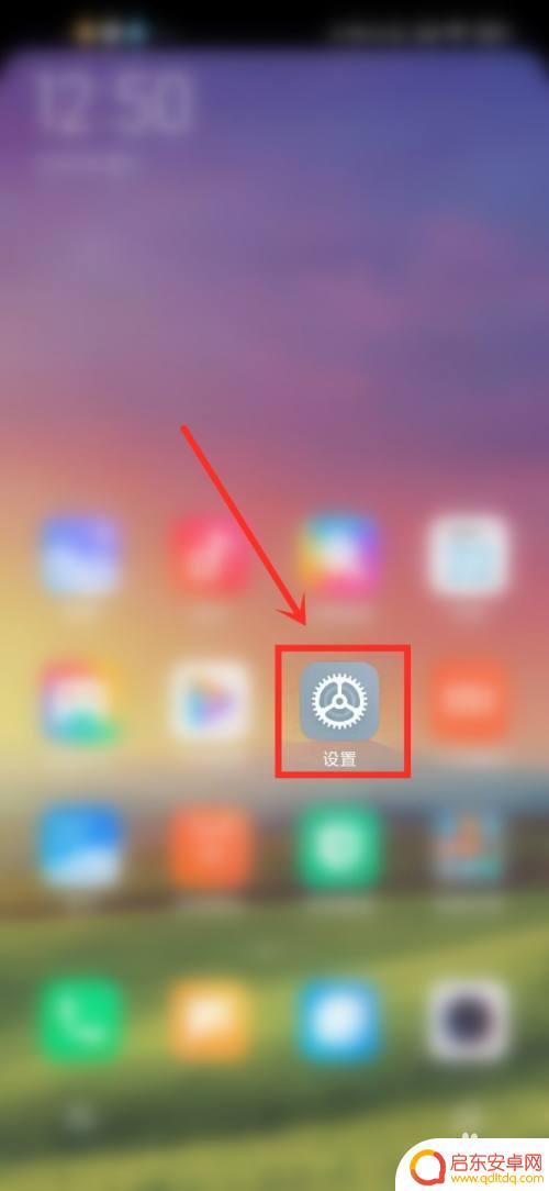 如何分别小米手机真假屏 小米原装屏幕检测方法