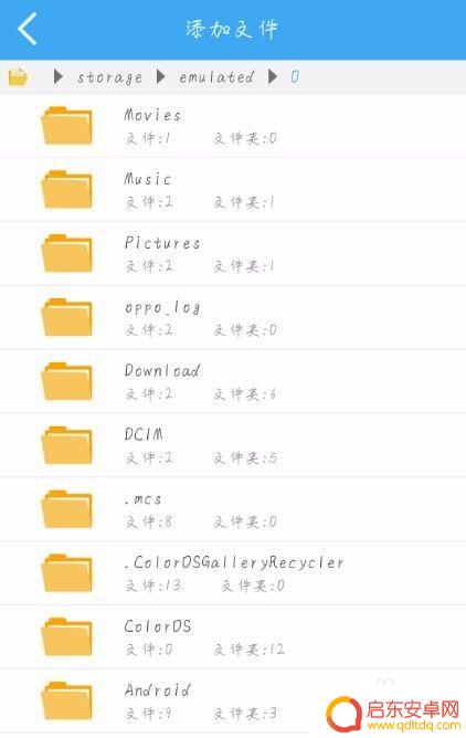如何删除用手机pdf 如何在手机上删除PDF文件中不需要的页面