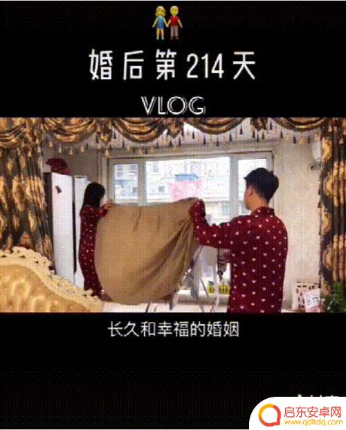 抖音记录生活好处(抖音记录生活)