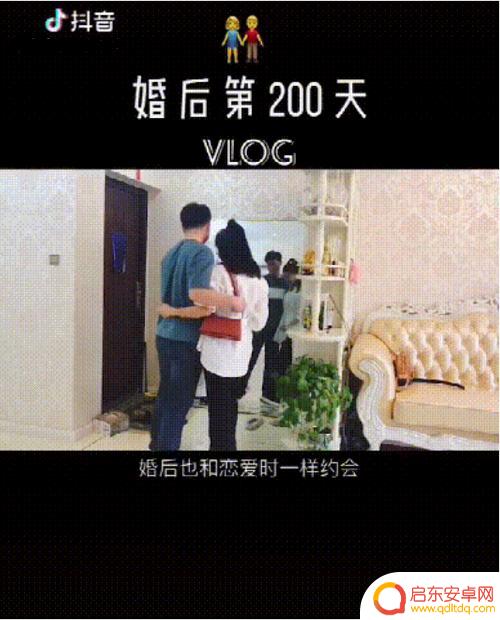 抖音记录生活好处(抖音记录生活)