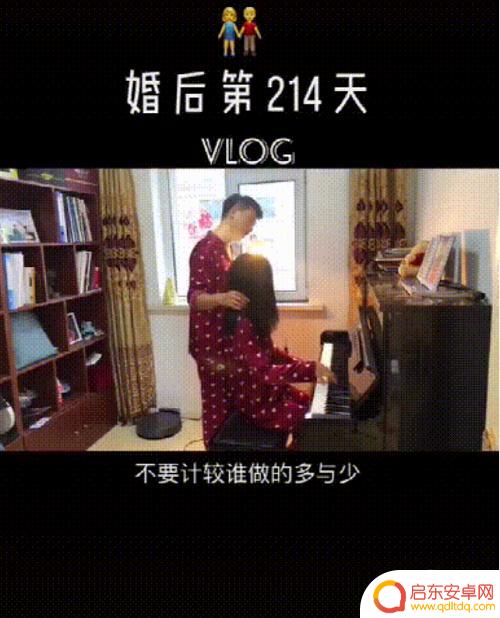 抖音记录生活好处(抖音记录生活)
