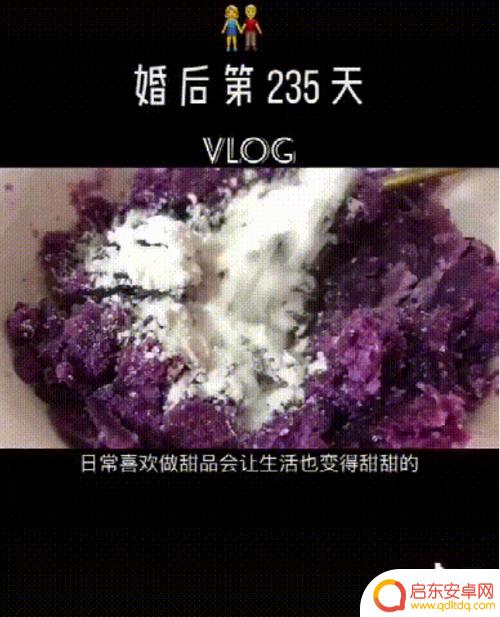抖音记录生活好处(抖音记录生活)