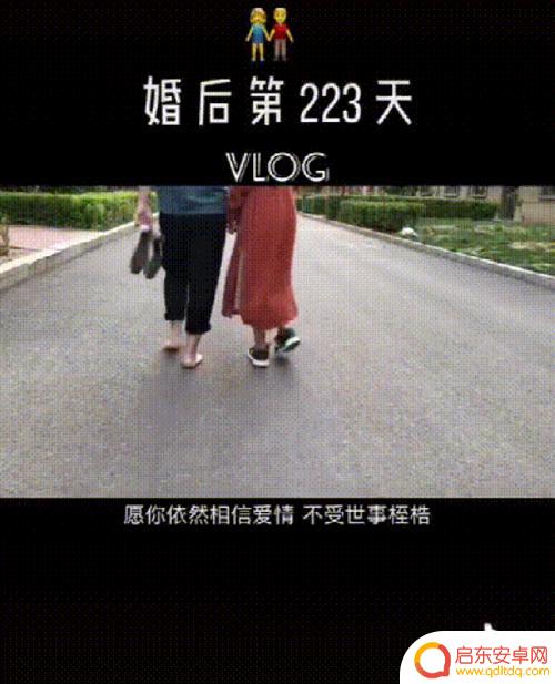 抖音记录生活好处(抖音记录生活)