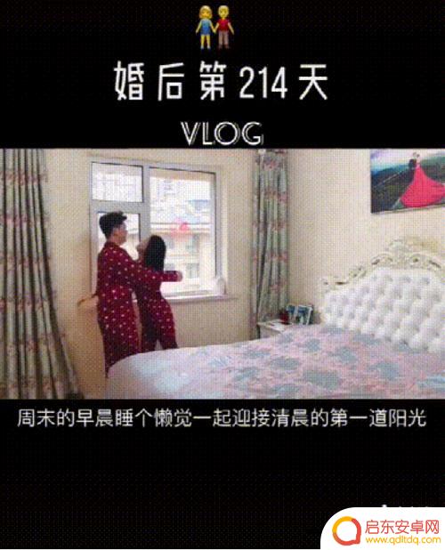 抖音记录生活好处(抖音记录生活)