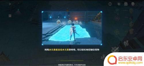 原神北风之狼的庙宇攻略 北风之狼的庙宇谜题解答