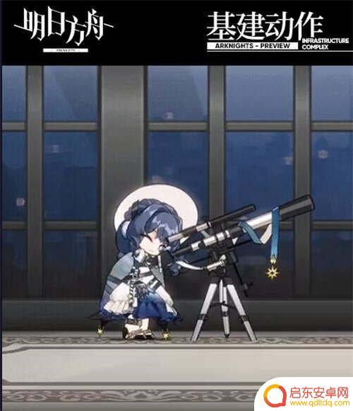 明日方舟星极手办 明日方舟星极皮肤立绘一览