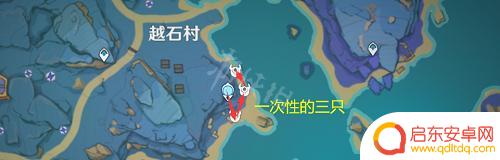 原神卖蜥蜴尾巴的采集点 原神最新蜥蜴尾巴采集路线2022