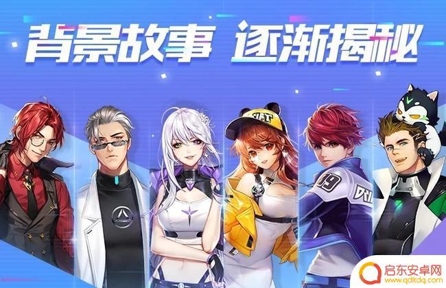 qq飞车拉力赛怎么找不到 qq飞车拉力赛有没有取消