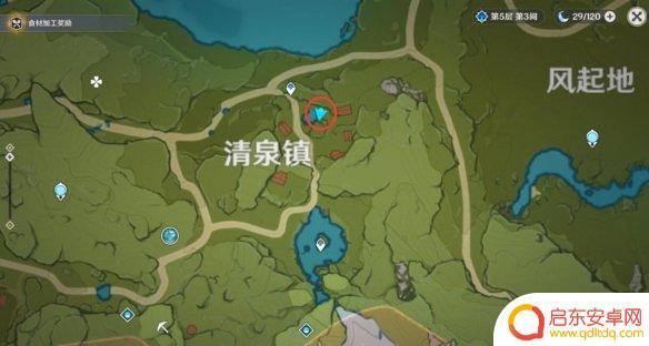 原神哪里有卖禽肉的 《原神》禽肉购买位置推荐