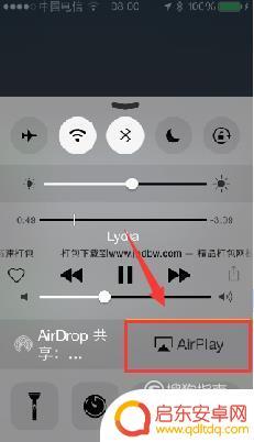 苹果手机如何镜像乐视电视 乐视电视投屏步骤详解