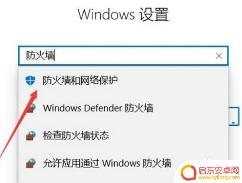 steam购买请求失败怎么办 steam账号创建请求总失败怎么办