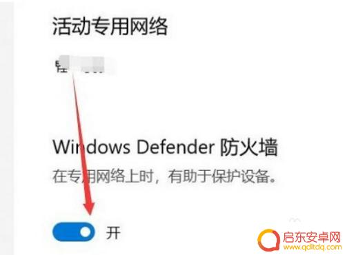 steam购买请求失败怎么办 steam账号创建请求总失败怎么办
