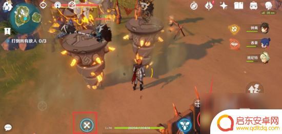 原神怎么发射陨石弹 《原神》投掷爆弹操作指南