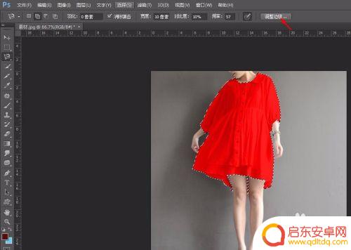 如何将图片的衣服由白色变成红色 PS纯白色衣服变成红色教程