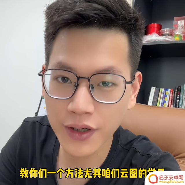 窗帘抖音怎样演绎(窗帘抖音怎样演绎出来的)