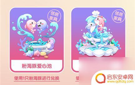 粉海豚钓鱼技巧 摩尔庄园粉海豚钓鱼地点