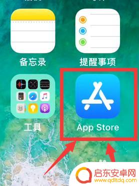 苹果手机测试仪 苹果手机怎么查看声音分贝