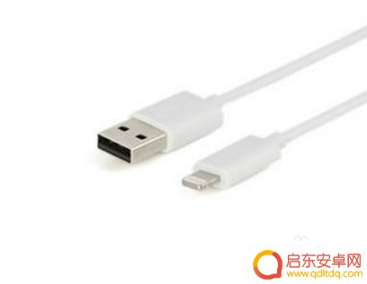 怎么让手机不要插口 USB充电模式取消步骤