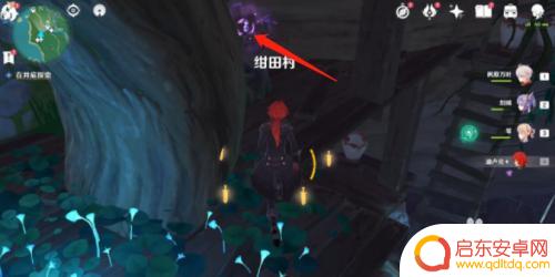 原神调整序列有什么用 原神井底探索调整序列顺序攻略