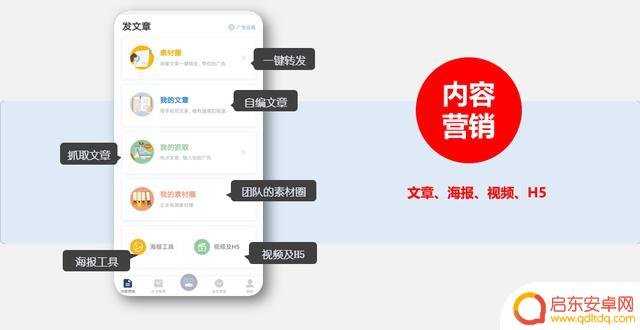 有的抖音没法分享咋办(有的抖音不能分享是怎么回事)