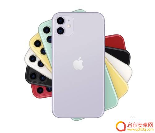 苹果手机怎么裸机 iphone11 裸机怎么使用