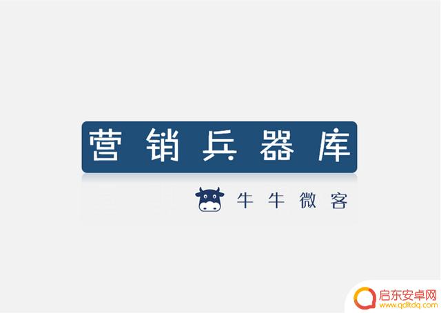 有的抖音没法分享咋办(有的抖音不能分享是怎么回事)