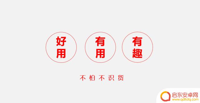 有的抖音没法分享咋办(有的抖音不能分享是怎么回事)