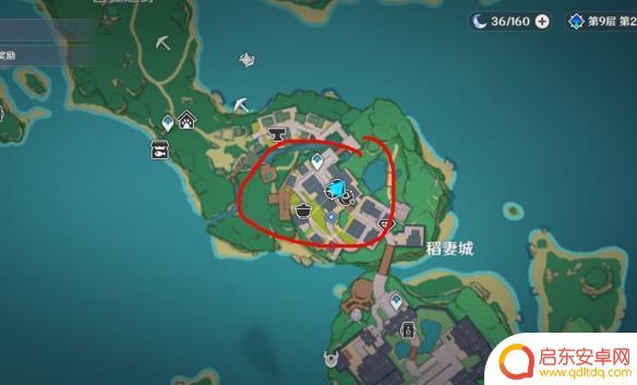 原神美丽的鸟蛋食谱 原神鸟蛋烧食谱获得攻略