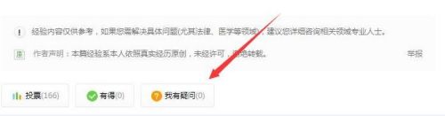 安卓手机怎么设置时间24小时制 安卓手机时间格式设置为24小时制方法