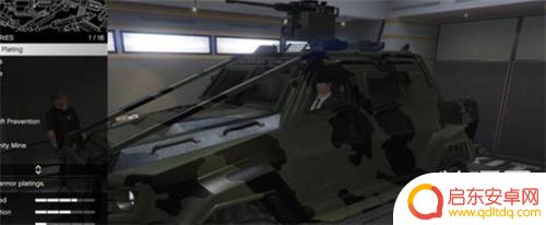 gta5线上最防弹的车 GTA5哪款装甲车防弹效果最好