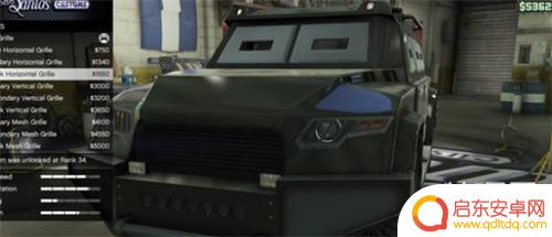 gta5线上最防弹的车 GTA5哪款装甲车防弹效果最好
