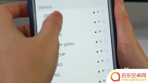 手机电视投屏结束后怎么看电视 手机投屏后如何退出但仍能继续看电视