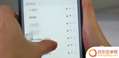 手机电视投屏结束后怎么看电视 手机投屏后如何退出但仍能继续看电视