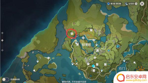 原神古云有螭任务前置条件 璃月隐藏任务全流程图文攻略