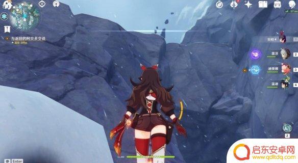 原神雪山九个石碑 如何在《原神》中找到雪山石碑