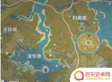 原神古代石碑详细位置 原神宝藏归离5个石碑攻略